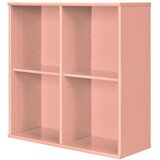 Hammel Furniture Ružičasta viseća biblioteka 140x140x27 cm Mistral – | shoptok.hr