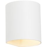 QAZQA Pametna stenska svetilka bela vključno z WiFi G9 - Sabbio | Shoptok.si