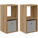  Noćni ormarić 2 pcs Umjetnički hrast 25,5 x 22 x 49,5 cm | shoptok.hr