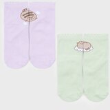 Sinsay Komplet od 2 para čarapa Pusheen the Cat | shoptok.hr