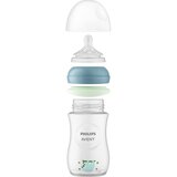 Philips Natural Response SCY903/81 bočica za bebe Night Koala / 3-6 m 1 kom | shoptok.hr