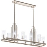 Quintiesse QN-KIMROSE10-PN - Luster na šipci KIMROSE 10xE14/40W/230V mat hrom Cene
