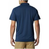 Columbia Utilizer Tamno plava | shoptok.hr