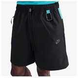 Nike muški šorc M nk tch wvn short trek IB8957-010 Cene