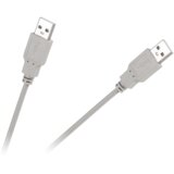  USB kabel tipa A, 5 m | shoptok.hr