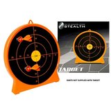 Marvel Petron Stealth Target | Viseča ali stoječa lokostrelska tarča za sesalne puščice | 25 cm premera | Izjemno trden okvir z izstopajočimi nogami | Zabava v zaprtih prostorih in na prostem, kot, (21241644) | Shoptok.si
