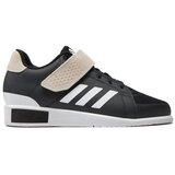 Adidas Čevlji Power Perfect 3 Tokyo Weightlifting HQ3524 Črna | Shoptok.si