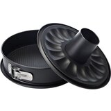 Ballarini Adjustable baking form Patisserie (28 cm) 1AG750.28 Cijene
