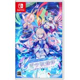  Gunvolt Records Cychronicle (SWITCH) | Shoptok.si