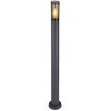 Globo 3159SA - Spoljna lampa BOSTON 1xE27/23W/230V IP44 | Eponuda.com