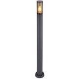 Globo zunanja stoječa svetilka 12,7/110 cm | Shoptok.si