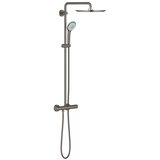 Grohe euphoria xxl 310 termostatski usponski tuš brushed hard graphite 26075AL0 | Eponuda.com