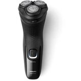 Philips Aparat za brijanje X3001\00 | Eponuda.ba