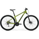  Bicikl Merida Nine 20 - XXL | shoptok.hr