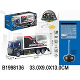  kamion ( 813602 ) Cene