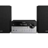 Philips Mini linija TAM4205CD; MP3-CD; USB; FM; BT;RMS 60W; alarm; LED zaslon; daljinski | Eponuda.ba