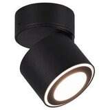 Lesnina-XXXL led-reflektor | Shoptok.si