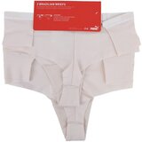Puma Brazilian 2 Pack Bež | shoptok.hr