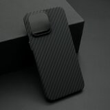  maska carbon stripes za iphone 15 pro max/ crna Cene