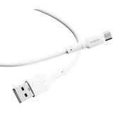 Moxom mx-cb302 3a micro 1m beli Usb data kabal ( U2218 ) Cene