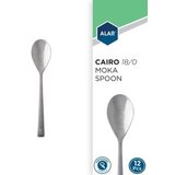  Cairo kašika za kafu | Eponuda.ba