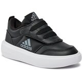 Adidas PARK ST AC C Crna Cijene