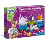  Znanstveno zabavni divovski kristali clementoni 50106 Slike