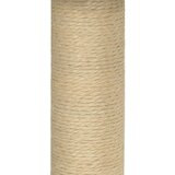  Penjalica za mačke sa stupom za grebanje tamnosiva 74 cm | shoptok.hr