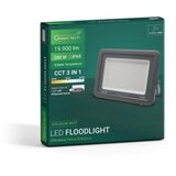 Greentech LED reflektor (19.900 lm, 3.000 K - 6.500 K, D x Š x V: 414 x 52 x 343 mm, IP65) | shoptok.hr