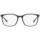Ray-ban Naočare RX 7199 5204 Cene