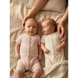 Sinsay Pamučne trenirke s cvjetnim uzorkom 2 pack | shoptok.hr