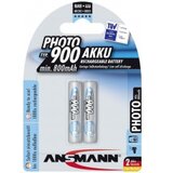  BATERIJA PUNJIVA HR-03 900mAh 2/1 | Eponuda.ba