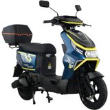 Galaxy elektrićni bicikl magnum 10" 250W 60V/23Ah grafen plava/žuta /19584 Cene