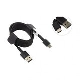 Xiaomi podatkovni kabel SJV4109GL iz USB-A na USB-C, črn, 1 m Cene