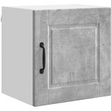  Ormar za Zid Betonski sivi 40 x 31 x 40 cm Konstruirano drvo | shoptok.hr
