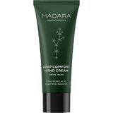 Deep Comfort Hand Cream cijene