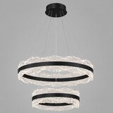  Luster DF6367/4+6 BK + KONTROLER Cene