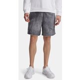 Under Armour Men's shorts UA Rival Terry AOP8inShortQ1 - Men's Cijene