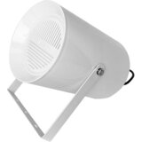 Dahua Ceopa CE-713D | ePonuda.com