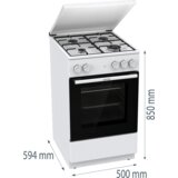 Gorenje štedilnik plinski GG5A14WJ | Shoptok.si