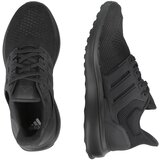 Adidas Sportske cipele 'UBOUNCE DNA' crna | shoptok.hr
