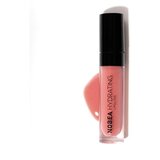 NOBEA Beauty Pleasure Make Your Lips Glossy Gift Set make-up set (za žene) | shoptok.hr