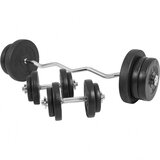 Gorilla Sports SZ-Curlset Kunststoff 70 kg mit Verschlüssen Cene