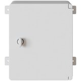 Upravljački ormar Siva 32 x 13 x 30 cm ABS plastika | shoptok.hr