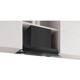 Bosch potpuno ugradbena napa Serie 6|, 699m2/h, 57dB, CRNA,potpuno integrisana Cijene