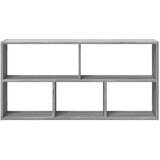  Zidna polica siva boja hrasta 100x25x50 cm konstruirano drvo | Eponuda.ba