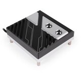 ALPHACOOL 13851 computer cooling system part /accessory Coldplate | shoptok.hr