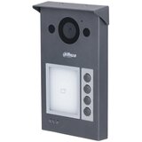Dahua IP video portafon - VTO3311Q-WP (vanjska jedinica, WiFi, 2MP, IP65, ICR, audio, RFID čitač, I/O, IK08, 12VDC/PoE) | shoptok.hr