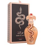 Assala Prime Sehr Al Leyl parfumska voda 100 ml unisex Cene