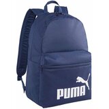 Puma Nahrbtniki Phase pisana Cene